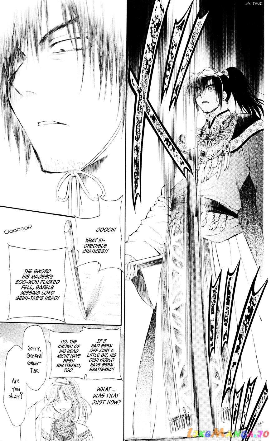 Akatsuki No Yona Chapter 45 image 29